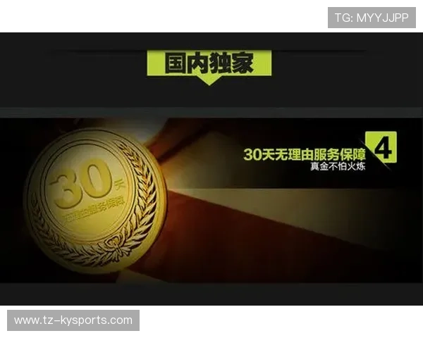 2026年滑板公益课程暑期导师培训第18轮结业并发证，滑板培训课程介绍