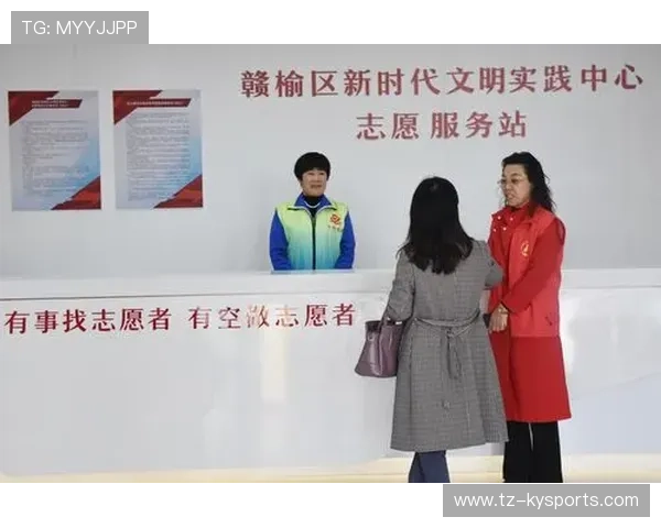 比赛志愿者服务流程实现标准化 比赛志愿者服务流程实现标准化